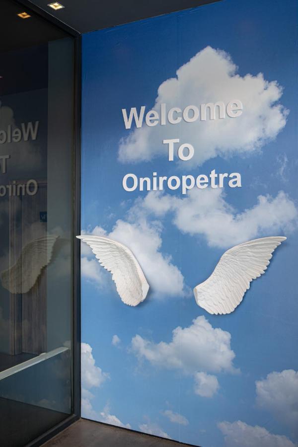 Oniropetra Boutique Hotel Karpenisi Exterior photo